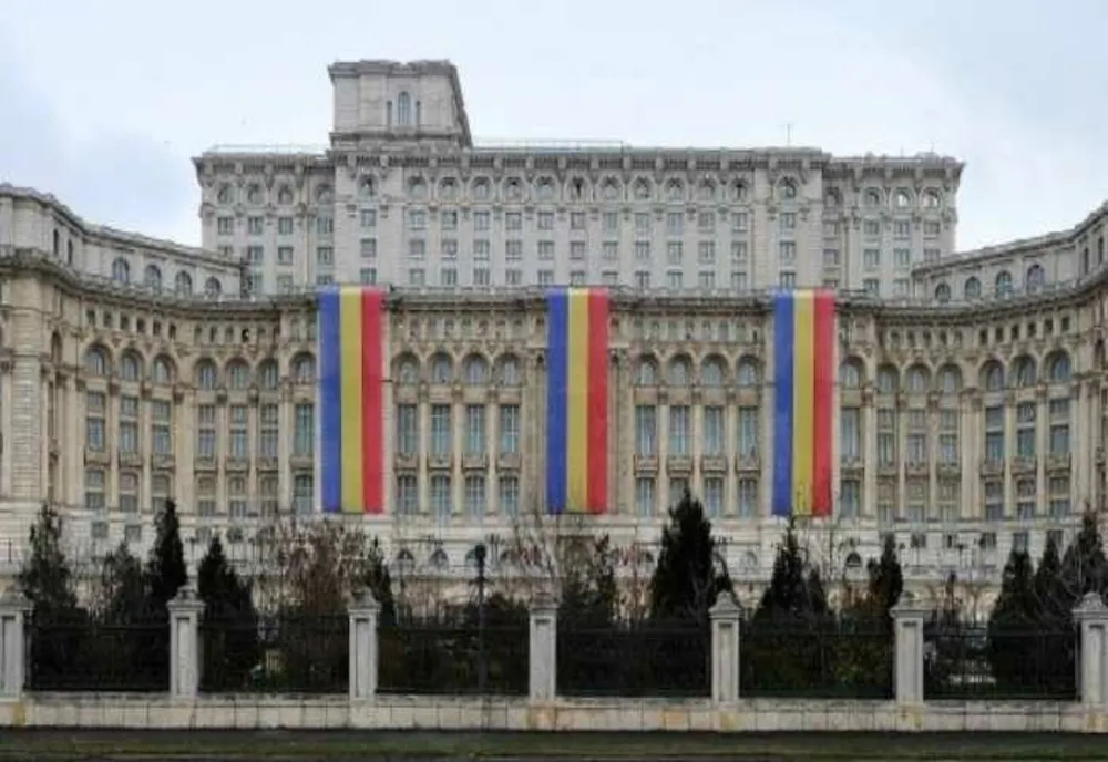 CONVOCAREA PARLAMENTULUI ROMÂNIEI PENTRU SESIUNEA ORDINARĂ A ANULUI 2024