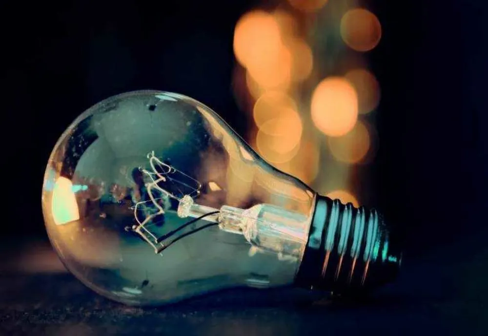ANUNȚ INTRERUPERI PROGRAMATE DE ENERGIE ELECTRICĂ ÎN PITEȘTI