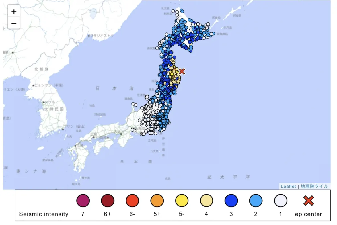 Seism puternic de 7,2 în nordul Japoniei. Unele trenuri de mare viteză au fost suspendate