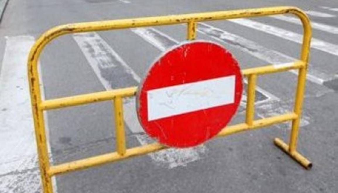 Circulaţia oprită la Curtea de Argeş, sâmbătă! Rută ocolitoare