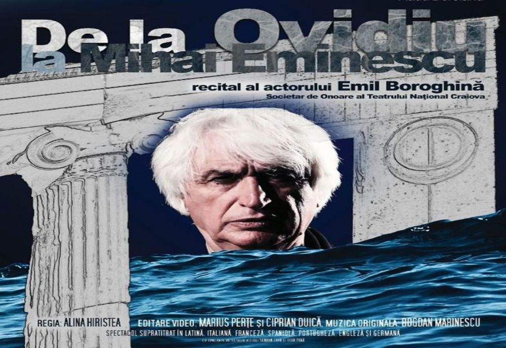 Ziua Culturii Naționale marcată în Argeș