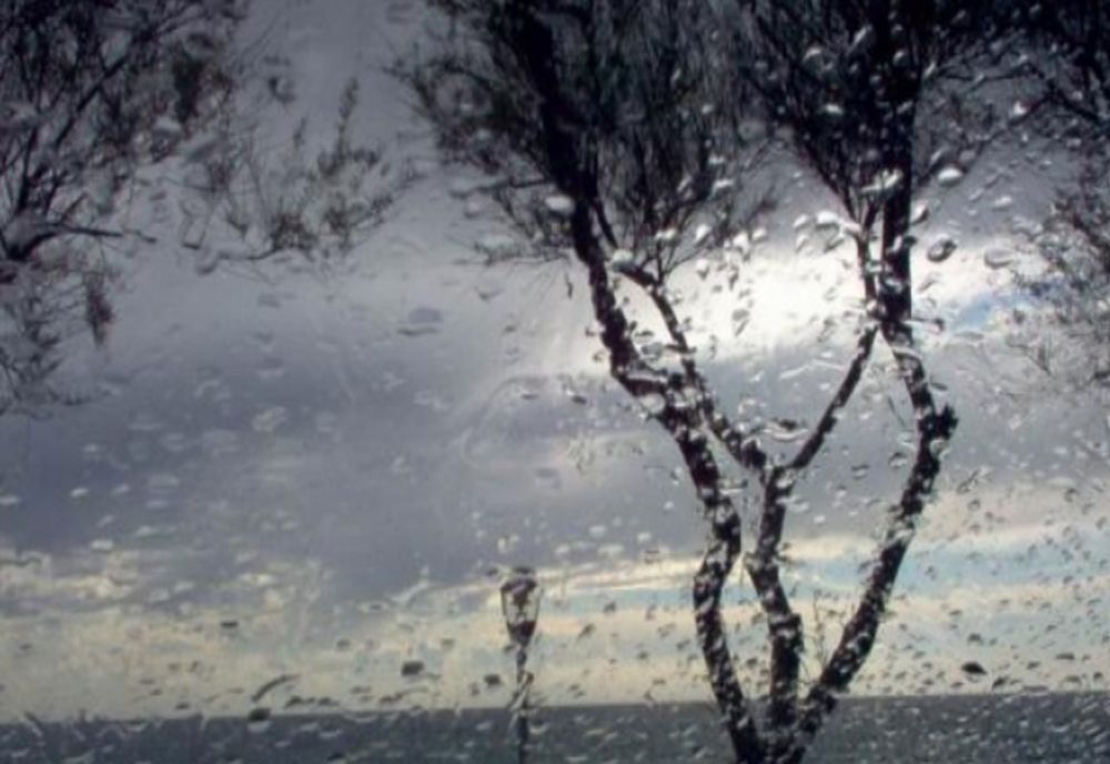 Informare meteo de vreme severă