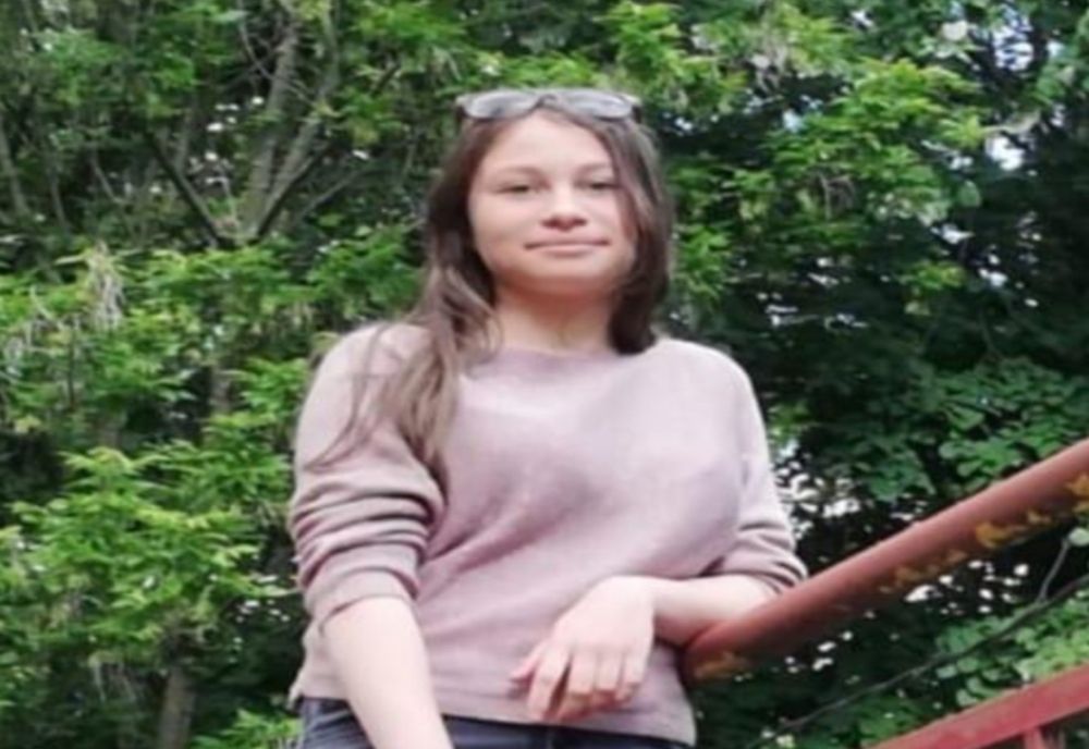 Dispărută din Pitești