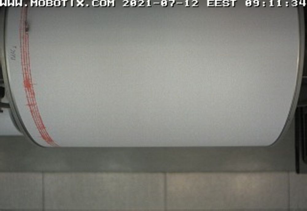 Cutremur de 2,9 grade, marți, în România