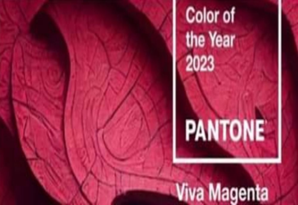 Culoarea lui 2023. Transmite optimism și bucurie și știm că avem cu toții nevoie mare de asta!