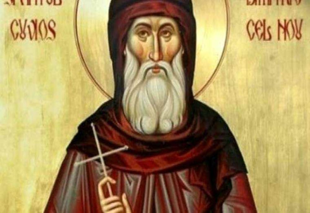 ZIUA SFÂNTULUI DIMITRIE CEL NOU DIN BASARABOV