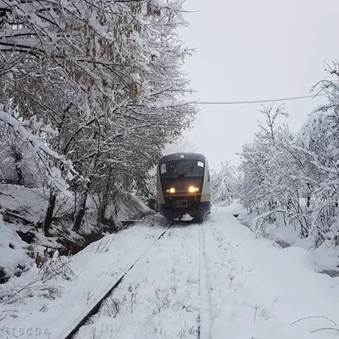 tren blocat