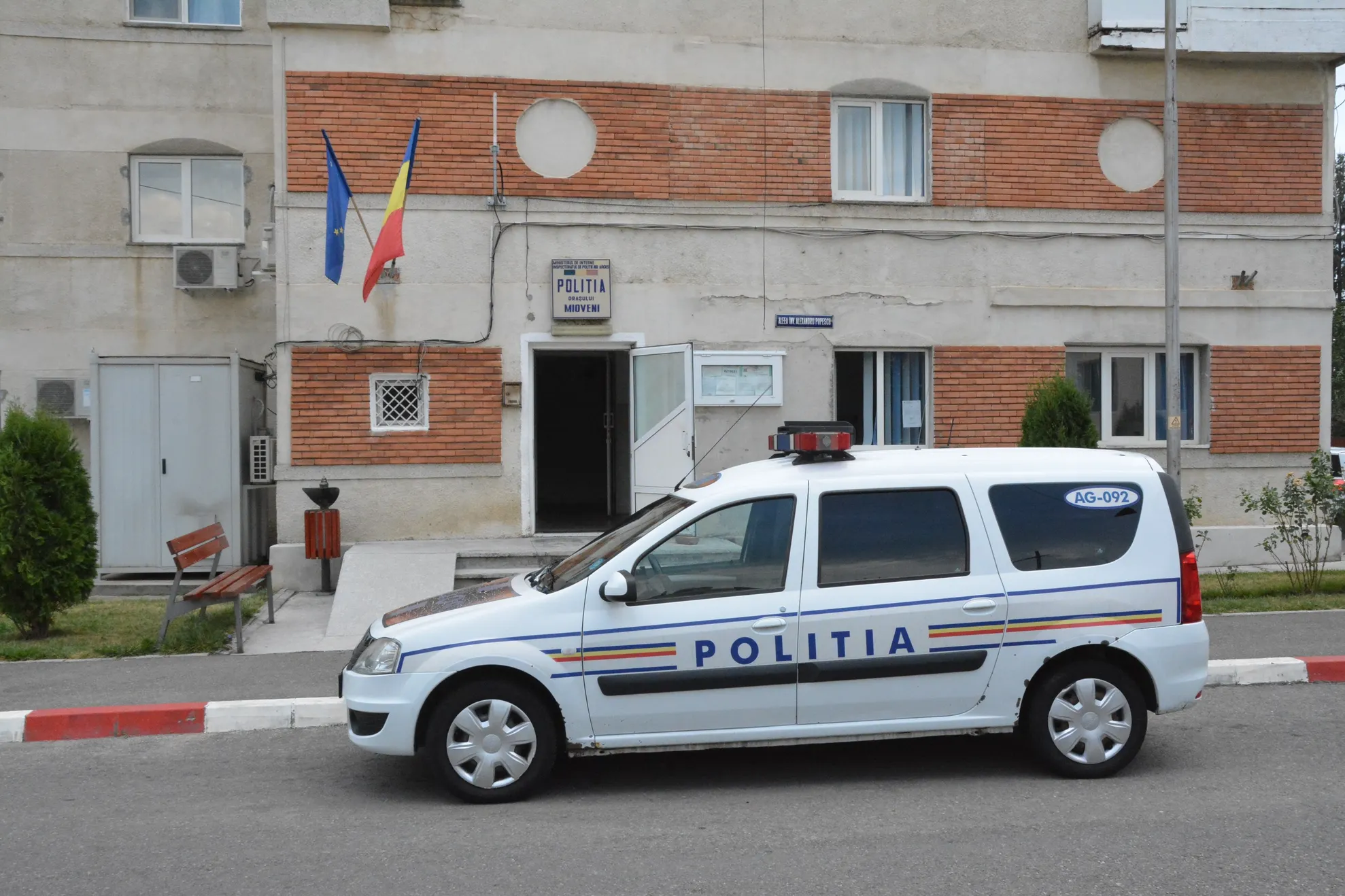 Alerta cu bomba in sediul Politiei Mioveni