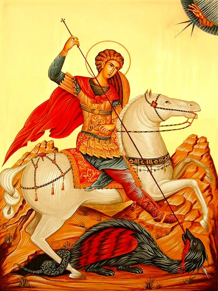 Sfantul Gheorghe