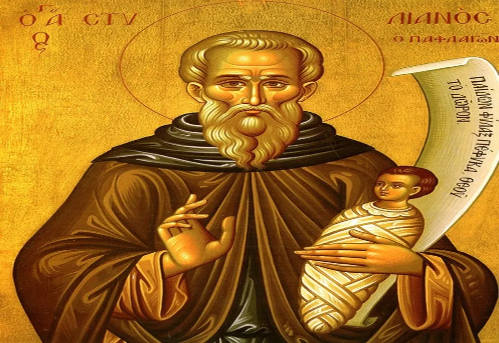 Sfântul Stelian, ocrotitorul copiilor