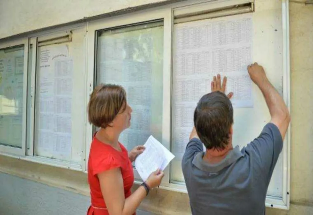 RATA DE PROMOVARE LA BACALAUREATUL DE TOAMNĂ, 32,3% - CELE MAI SCĂZUTE REZULTATE DIN ULTIMII 6 ANI