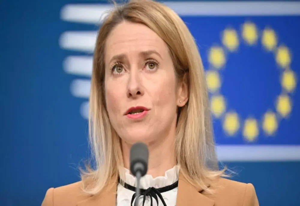 Kaja Kallas