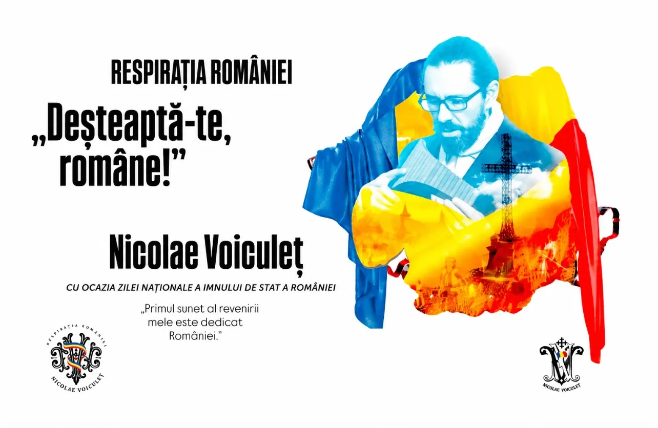Nicolae Voiculeț