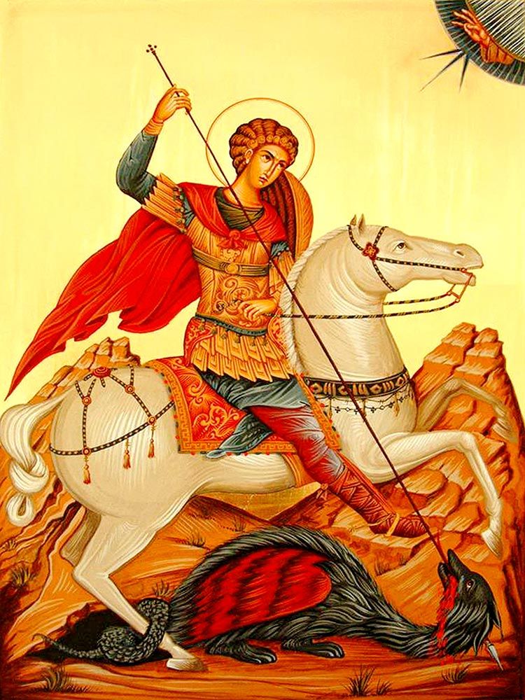 Sfantul Gheorghe