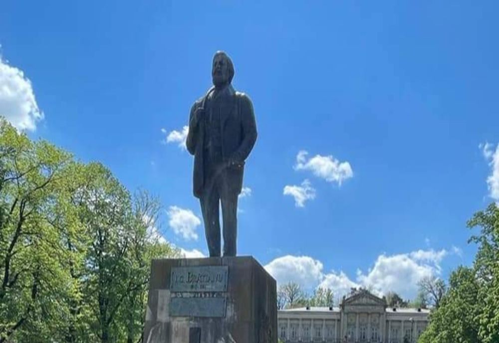 Argeș: omagiu adus lui Ion C. Brătianu