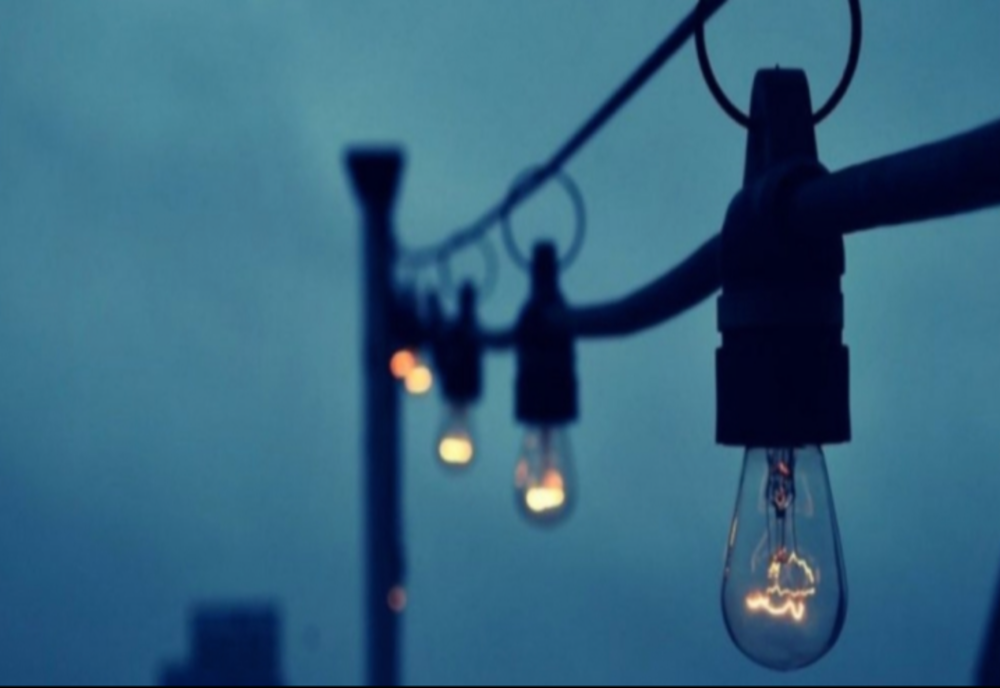 Furnizarea energiei electrice oprită