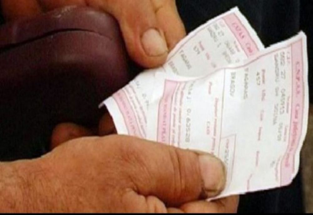 Casa de Pensii, anunț important pentru cei care primesc banii pe CARD