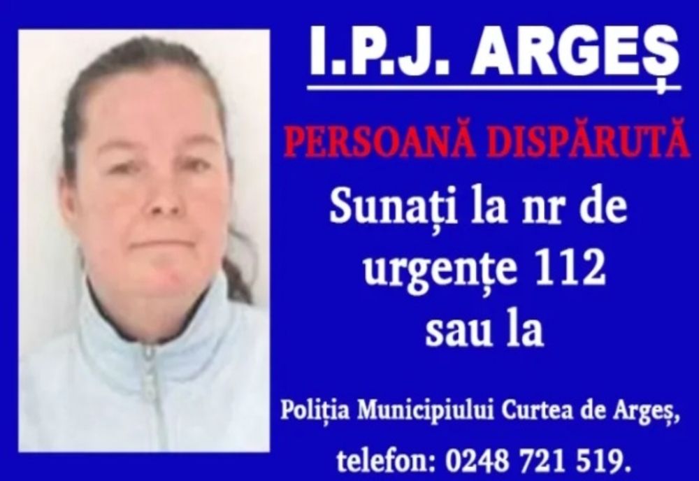 Apel către populație. Persoană căutată de poliție. 