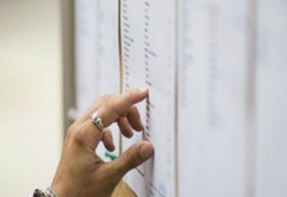 REZULTATELE FINALE LA EVALUAREA NAȚIONALĂ 2025 AU FOST PUBLICATE