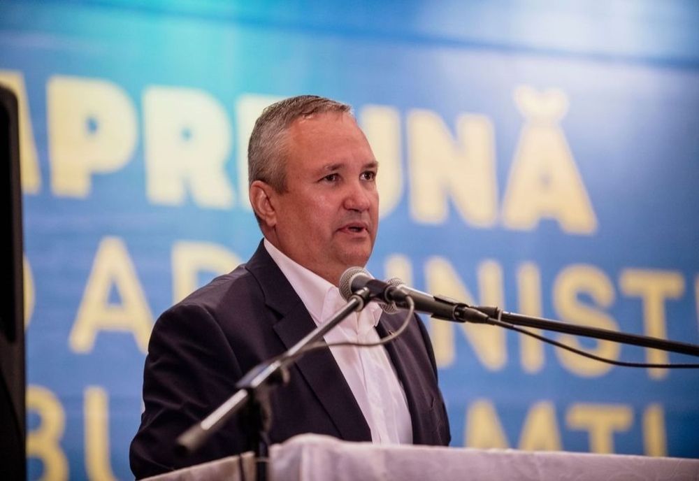 NICOLAE CIUCĂ: ”IPOCRIZIE MARCA MARCEL CIOLACU: RAAPPS ESTE FOLOSIT CA INSTRUMENT POLITIC AL PSD”