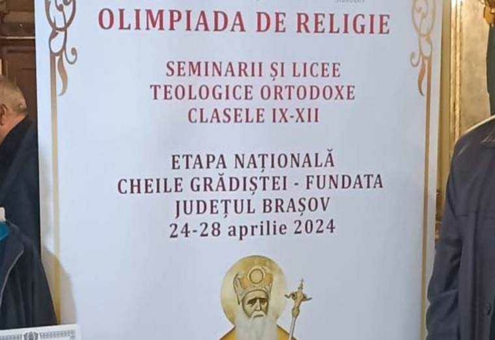 PREMII IMPORTANTE PENTRU ELEVII ARGEȘENI LA OLIMPIADE ȘCOLARE NAȚIONALE