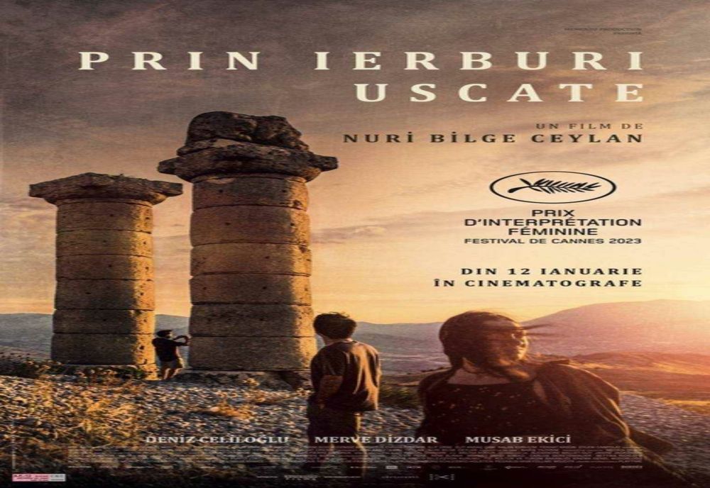 REPROIECTAREA A DOUĂ FILME DE ARTĂ LA CINEMATOGRAFUL „BUCUREȘTI”