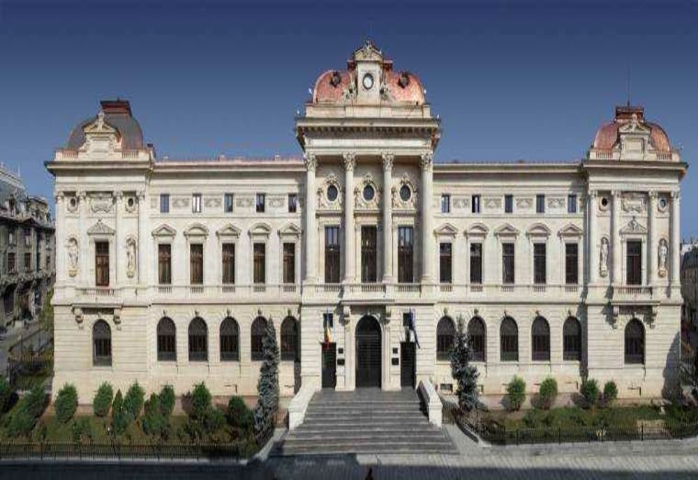 MUGUR ISĂRESCU, RECONFIRMAT CA GUVERNATOR AL BNR