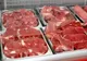 Produse alimentare de peste 150.000 lei, scoase din consum în Argeș