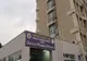 Șocant! O tânără s-a aruncat de la etajul trei al Spitalului Județean Argeș