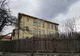 Foto-Video-Acoperișul unei școli a fost smuls de vânt și aruncat într-o curte