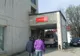 Spital din Argeș angajează asistent social!