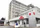 Percheziții la un spital din Argeș, după ce au fost furate echipamente de protecție