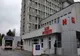 Dosar penal la Spitalul Judeţean Piteşti pentru zădărnicirea combaterii bolilor