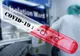 Directorul Directiei de Sanatate Publica Arges a demisionat
