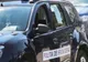 Focuri de armă în comuna argeşeană Drăganu