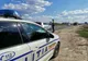Dosar penal privind săvârșirea infracțiunii de lipsire de libertate în mod ilegal