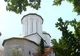 PASTILA PENTRU SUFLET: Suntem pedepsiți și pentru păcatele săvârșite fără de voie