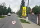 Noi restricții în trafic