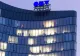 Raportul care aruncă totul în aer. Lista aranjamentelor făcute de OMV Petrom - Culisele Statului Paralel