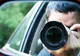 NOUĂ SESIUNE DE EXAMEN PENTRU ATESTATUL DE DETECTIV PARTICULAR