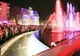 INAUGURAREA FÂNTÂNII MUZICALE DIN PITEȘTI