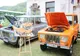 OFERTA DE TRANSPORTURI LA EXPOZIȚIA ”ROMÂNIA 1969”