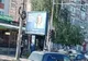 SCANDALUL CHILOMETRULUI DE PANOURI PUBLICITARE ÎN CAMPANIA ELECTORALĂ