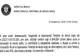 ITM Argeș Refuză Informațiile în Legătură cu Reclamațiile lui Sever Pahonțu
