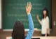 PROFESOARA DE RELIGIE DIN CONSTANȚA, ACUZATĂ CĂ A PRIMIT BANI PENTRU O TABĂRĂ NEOFICIALIZATĂ