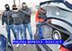 Droguri aduse prin curier din Spania! Traficant reţinut!
