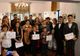 Gala Laureaților - „Premiile Muzicale Dinu Lipatti”, ediția a VII-a