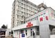 Update-O întreagă tură de medici şi asistente de la UPU, în izolare, la Piteşti!
