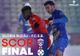 FOTBAL: FCSB A URCAT PE PRIMUL LOC ÎN SUPERLIGĂ, DUPĂ 2-0 CU GLORIA BUZĂU